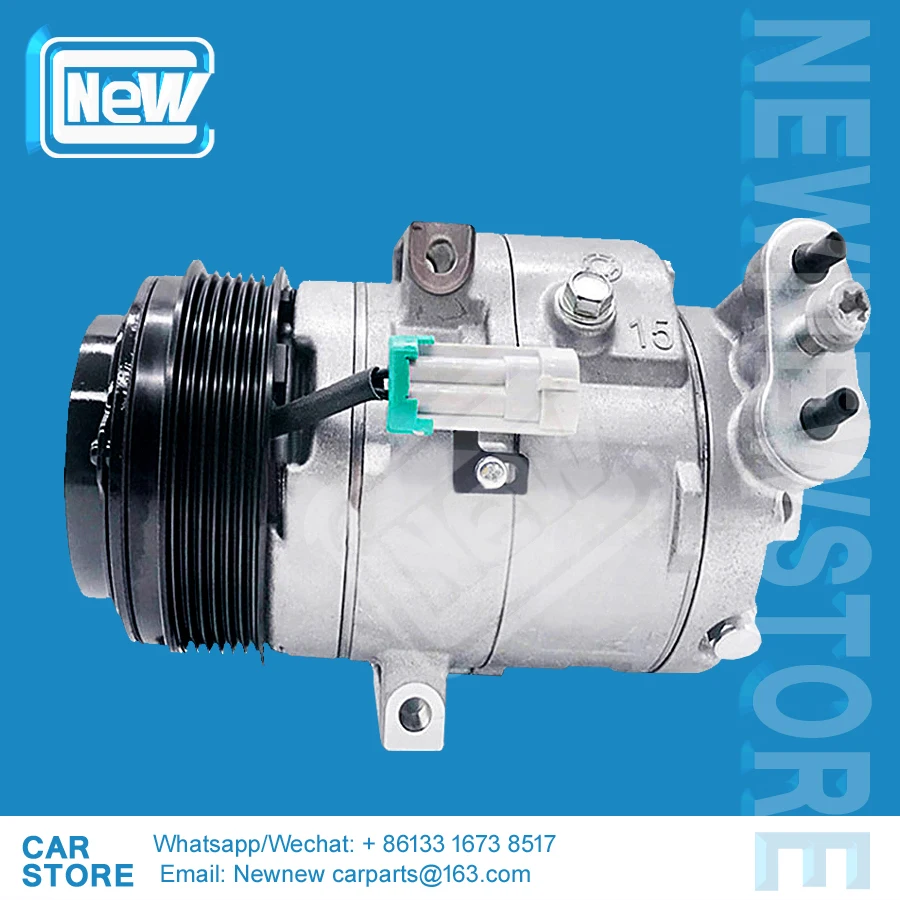 For Chevrolet Air Conditioner Compressor For Chevrolet Cobalt / Spin 1.8 659958011 659958011 94777204 308C87499 201C18379 13239