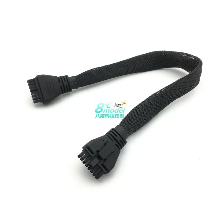 12S 14S 8P MX3.0 Balance Charging Cable For Gens Ace OH HV LiPo Battery For YH Sky Charger 12S 14S 8P MX3.0 Balance Charging