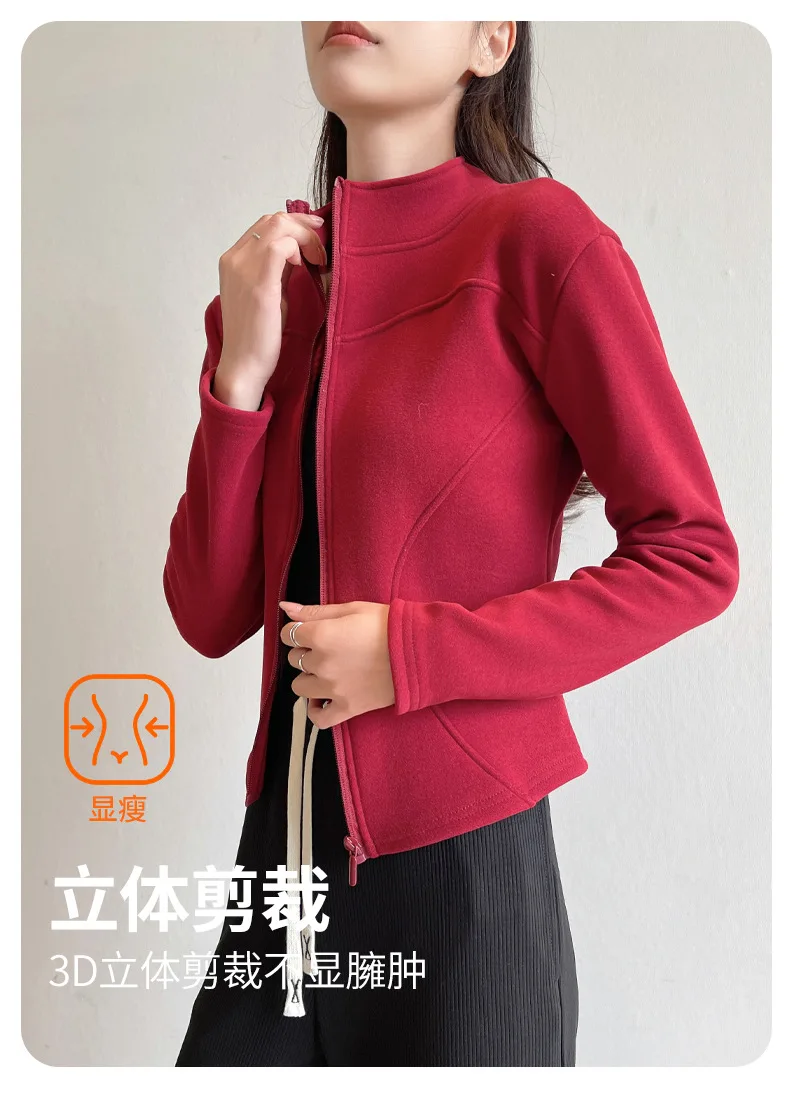 Women's Slim Fit Fleece Lined Short Sweatshirt Jacket Autumn Winter Thick Warm Zipper Jackets Woman Solid Stand Collar Yoga Wear