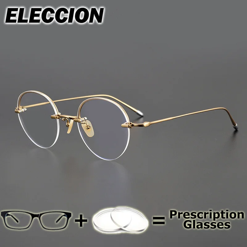 

ELLCCION Prescription Glasses Ultra Light Pure Titanium Optical Eyewear Men Women Round Glasses Myopia Minus Lens Photochromic