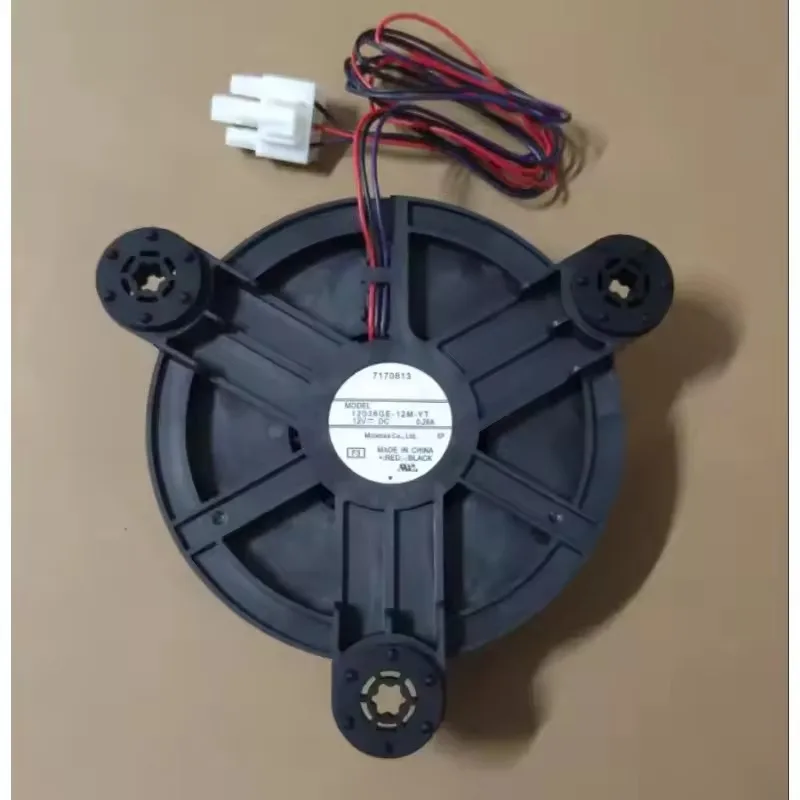 FOR Haier Refrigerator Freezer Fan 0064001594 Cooling fan BCD-412WDC