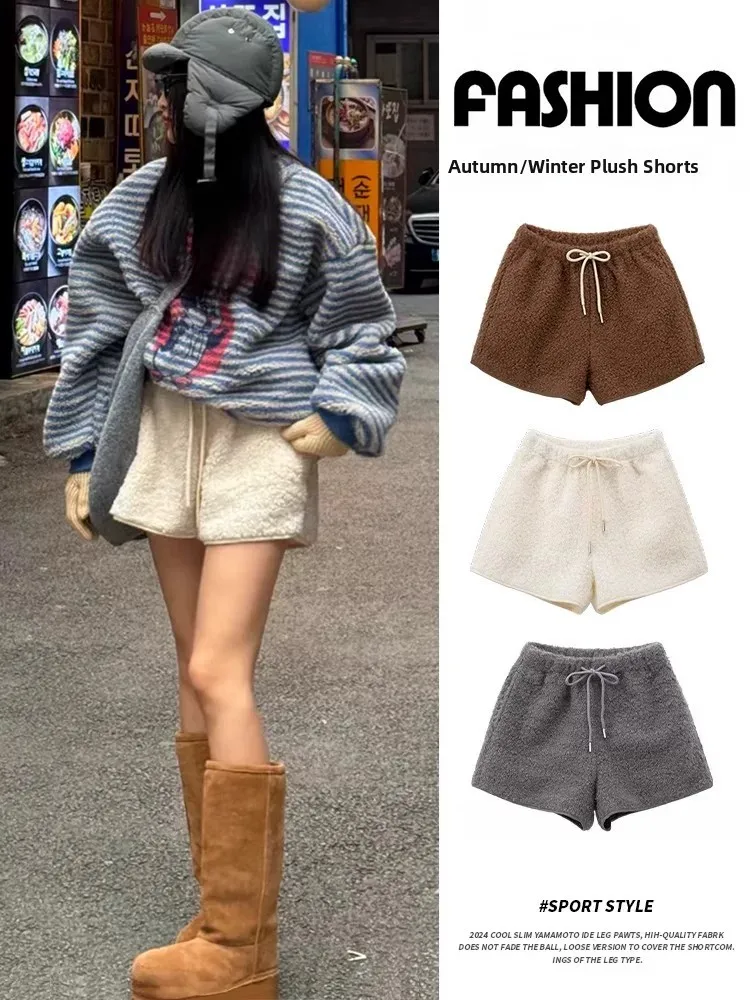 High Waist Fleece Lined A-Line Short Pants Women's Casual Autumn Winter Bootcut Trousers Slimming Effect Sheepskin Velvet