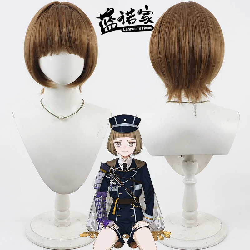 أنيمي توكين رانبو مايدا توشيرو كوس شعر مستعار تأثيري هالوين كرنفال الدعائم الطرف الشعر الاصطناعية ألياف مقاومة للحرارة + غطاء شعر مستعار