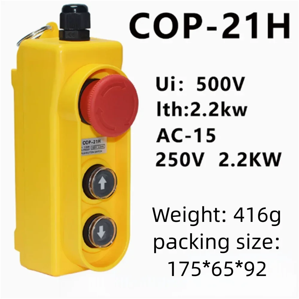 COP-21H Handheld Emergency Stop Crane Push Button Hoist Control Station for Crane Equipment
