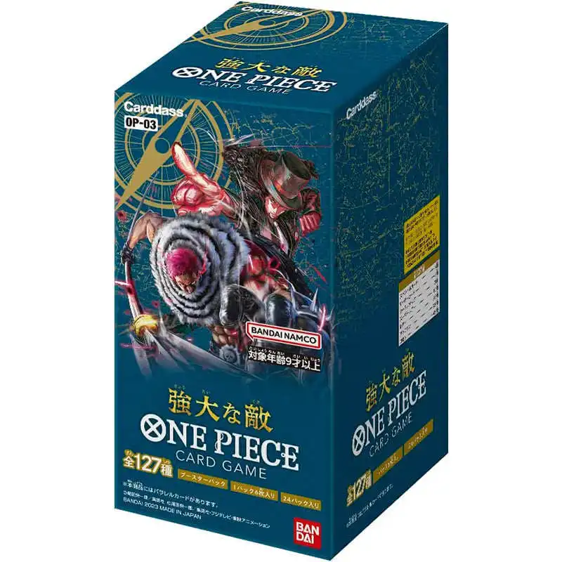 

One Piece OP03 Pillars of Strength Luffy Collection Card Anime Card Collector's Edition Trading Card Game Booster Pack Gift fans