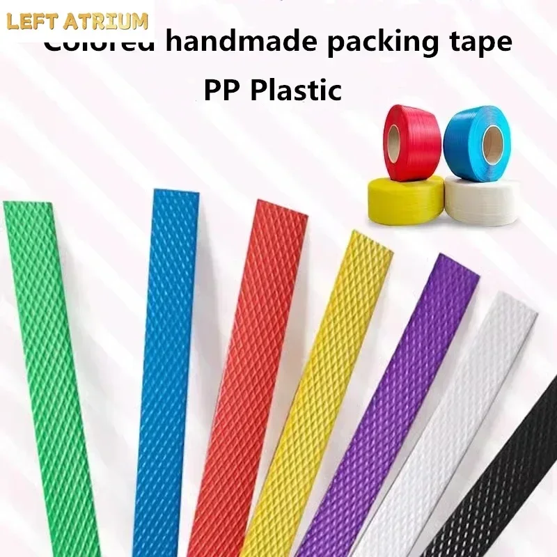 75M Colour Transparent Opaque Express Shipping Cardboard Boxes PP Plastic Packing Tape Manual Weave Basket Handbag Woven Belt