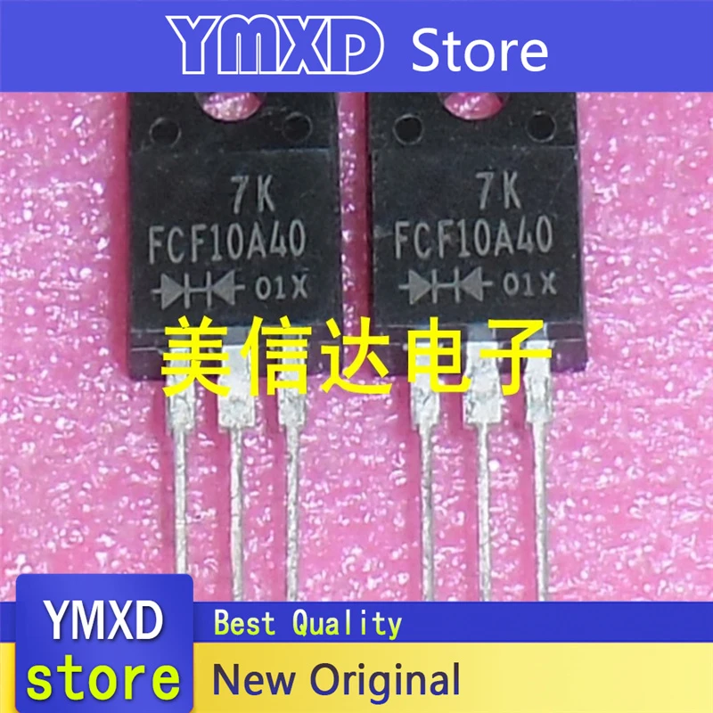10pcs/lot New Original FCF10A40 Quick Recovery Tube In Stock