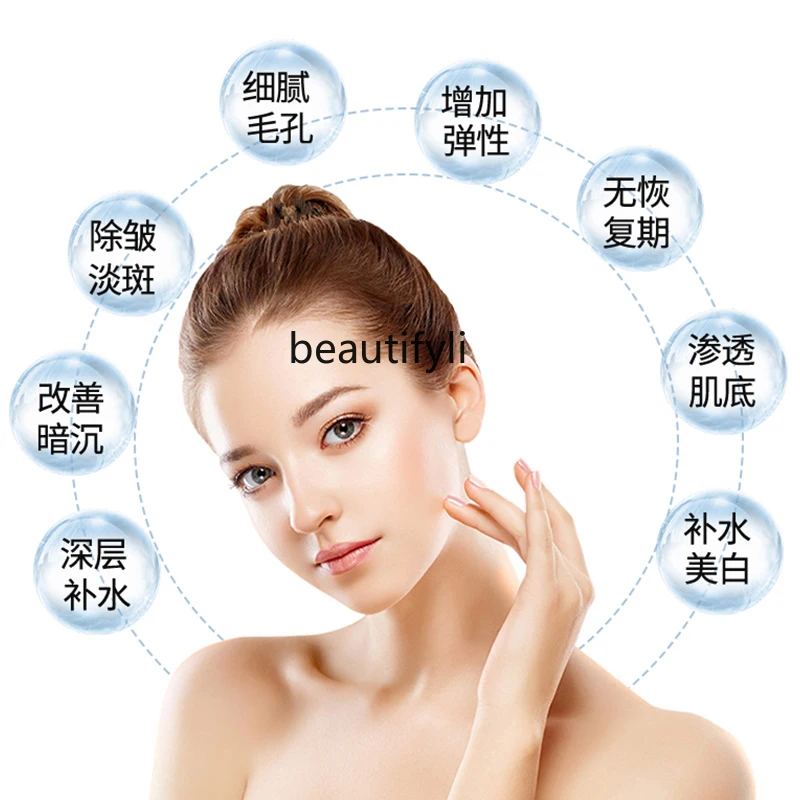 Water Light Hydrating Import Radio Frequency Device Whitening and Skin Rejuvenation Light Spot Repair Beauty Salon