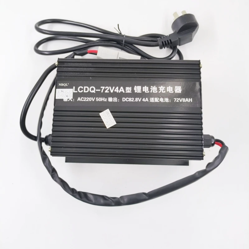

Heli Lida Small King Kong LCDQ-72V4A/8A Type Lithium Battery Charger Heli 190li Electric Carrier