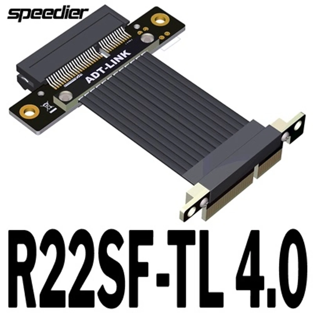 Riser PCI-E X4 à X4 tourner 90 degrés câble d'extension à Angle droit Vertical Double coude 90 degrés PCI Express 4.0 4x câble