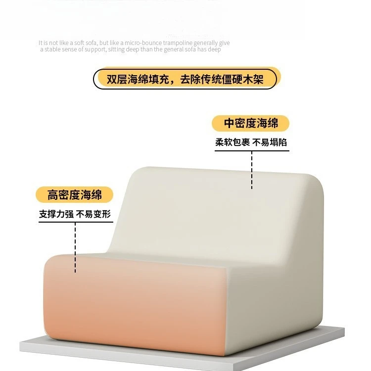 أريكة قماش سروال قصير زلابية، أريكة ضغط لصالون Canapé Hiver Paresseux Personne Seule Siileg Balcon Chambre Tissu #6