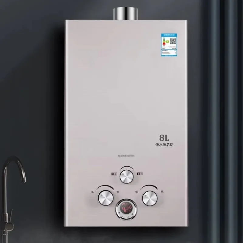 36KW Portable Propa… - image