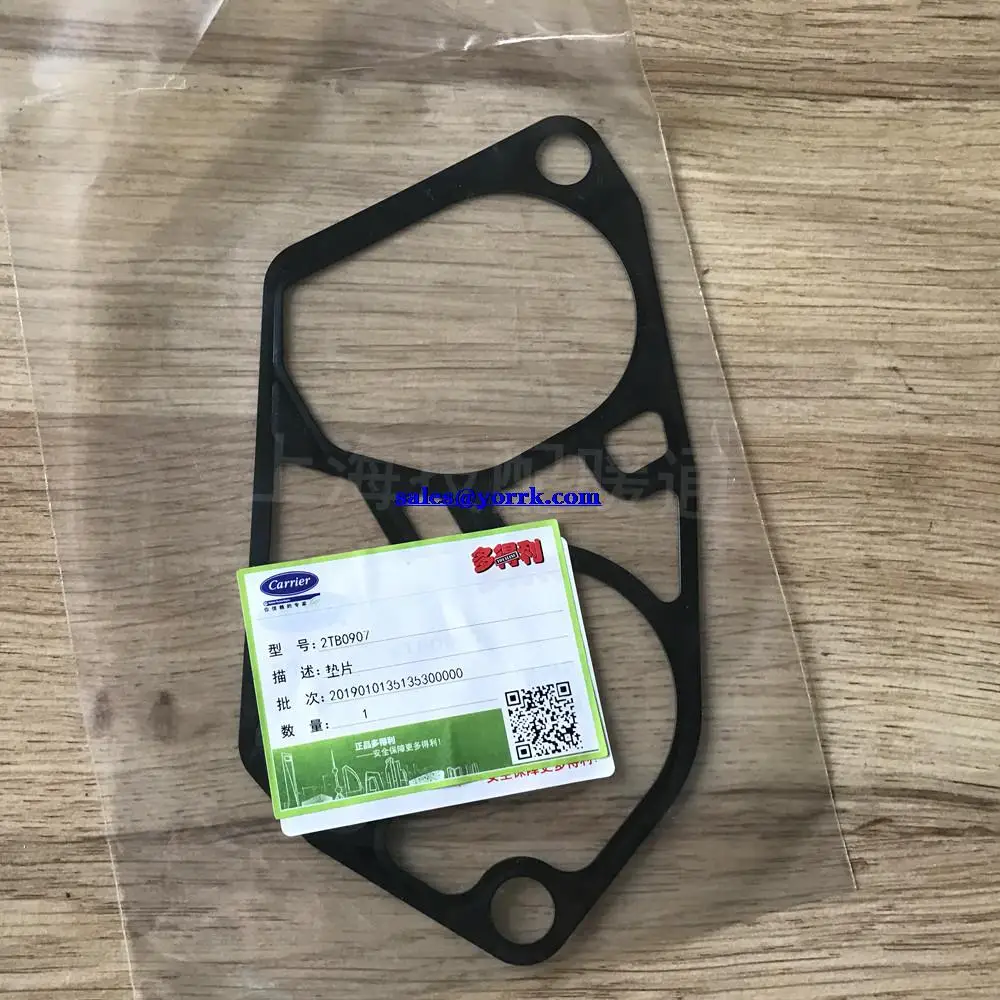 เครื่องขันสกรูปะเก็น2 tb0907 06 NWA อะไหล่แท้ของผู้ให้บริการอะไหล่แท้