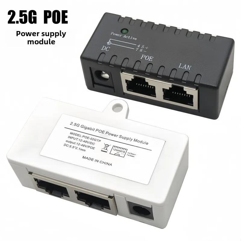 2.5gbps 12V-48V/2A POE Injector Power Splitter for IP Camera POE Adapter Module Accessories