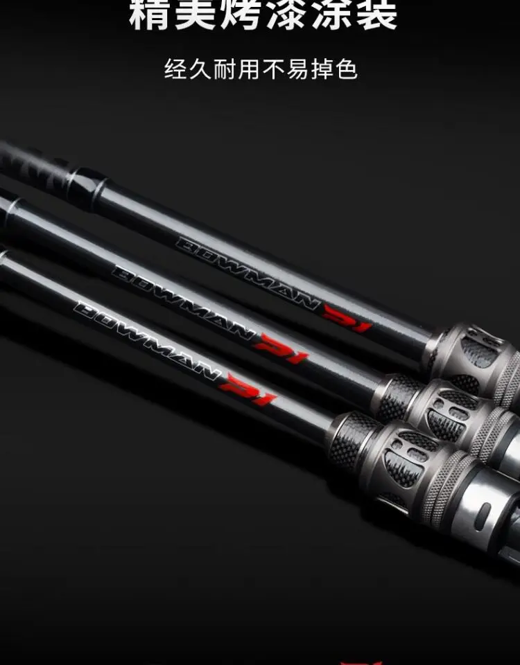 

new model Takuma Monster P1 Casting Rod H/XH Power Fast Action Heavy Duty Snakehead Fishing Rod