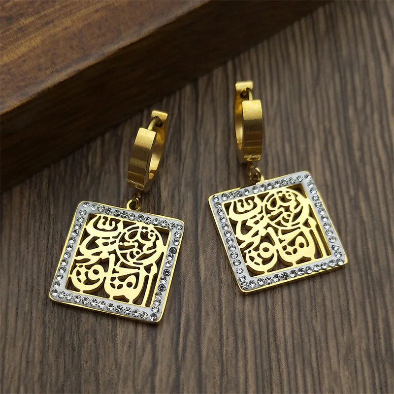 Arab Islamic Quran White Rhinestone Hoop Earrings For Women Stainless Steel Gold Color Hollow Earring Jewelry EZZZ1017S02