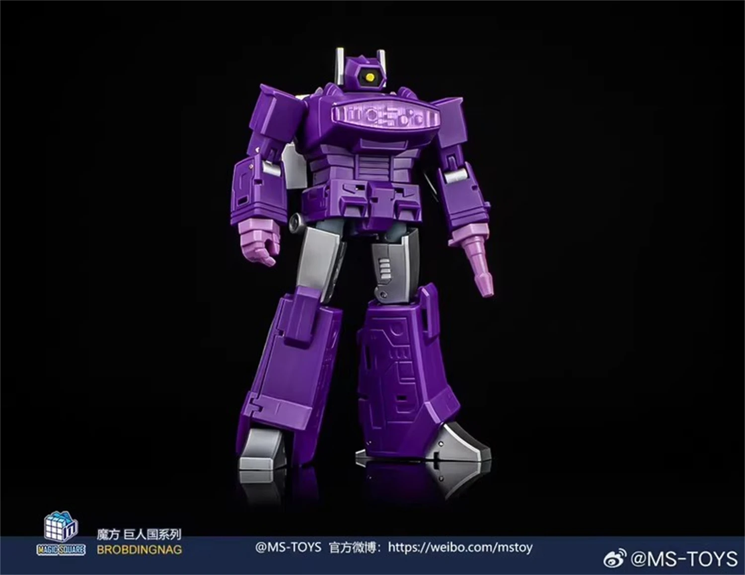 トランスフォーマー magic square MS toys デバステーター似 Em estoque transformação quadrado mágico MS-TOYS MS-B32 msb32 MS