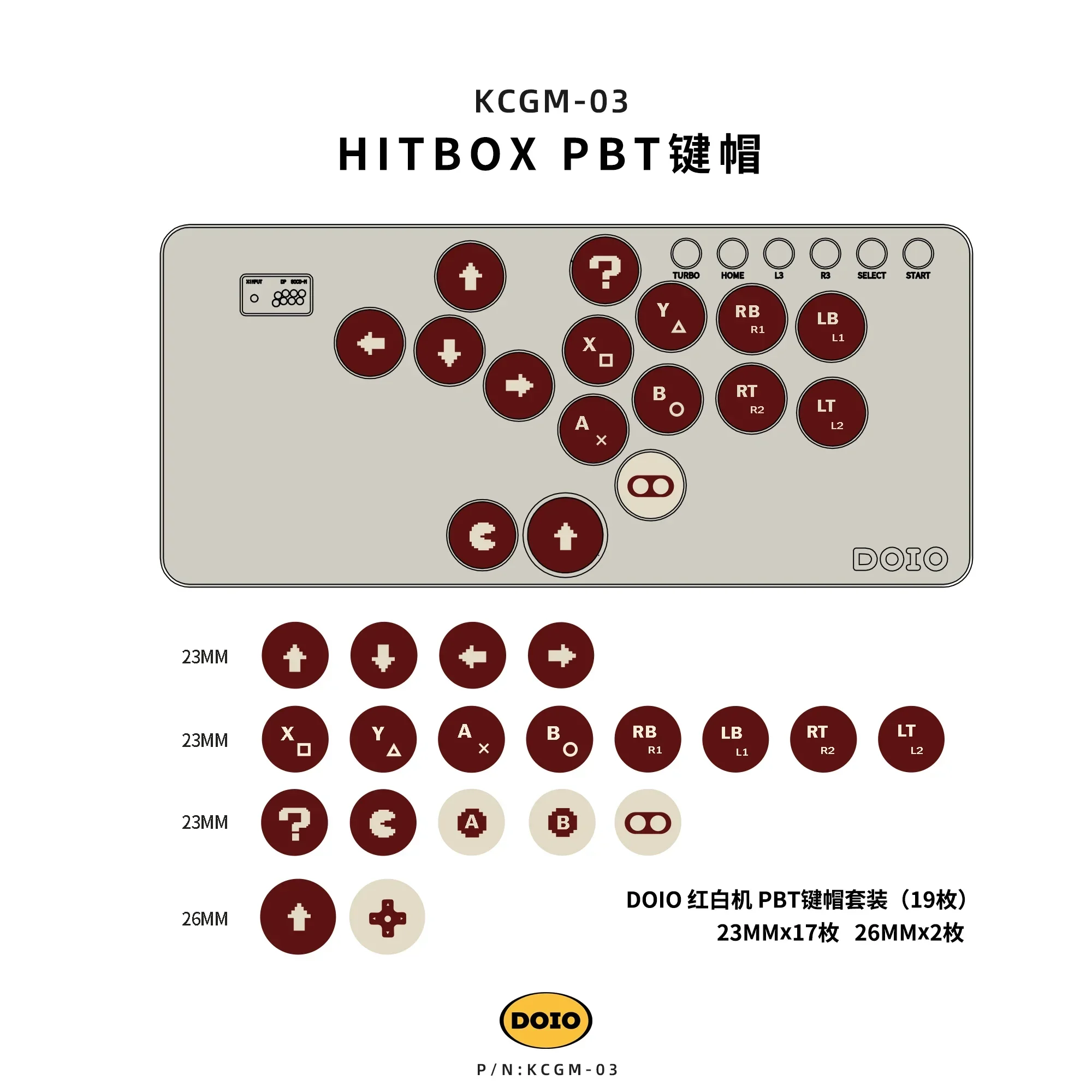 Doio Hitbox Kcgm-02 KCGM-03 Pbt sublimación 19 teclas Mini teclado Keycap personalizado PC Gamer accesorios de regalos de escritorio