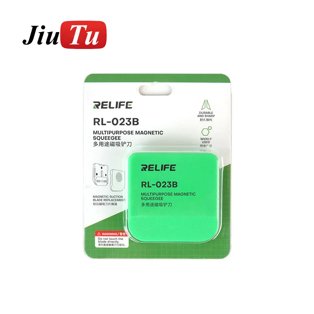 RL-023B Phone Screen Glue Removal Scraper For LCD Cleaning OCA Polarized Glue Scraper Multifunctional Blade
