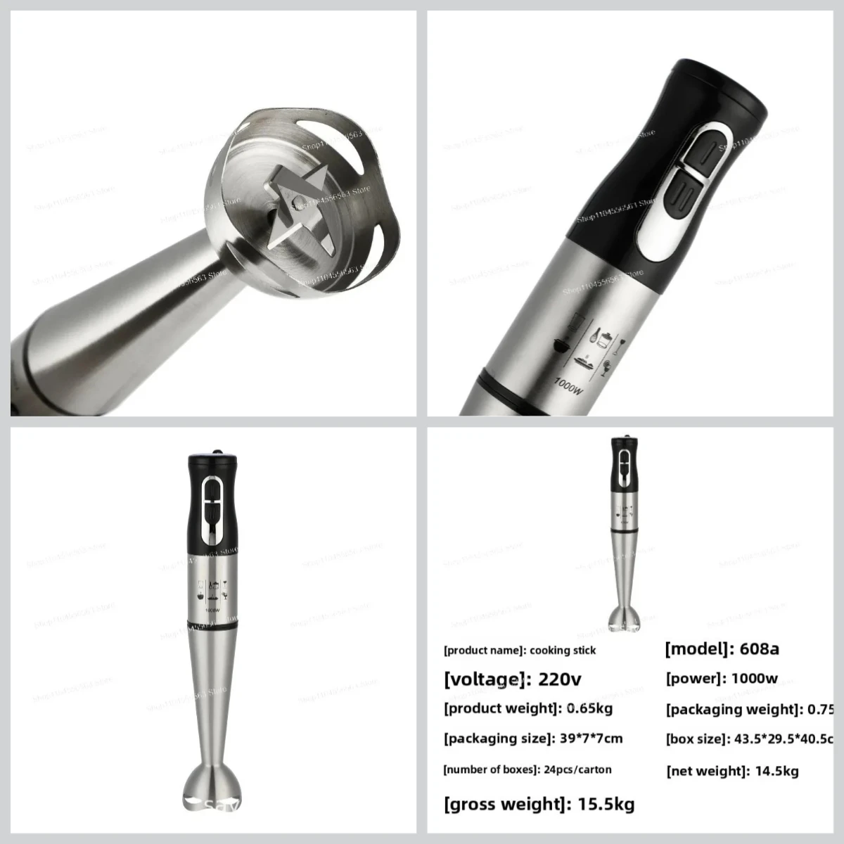 Handheld multi-functional food mixer, household baby food supplement cooking stick, kitchen cooking ingredient processor