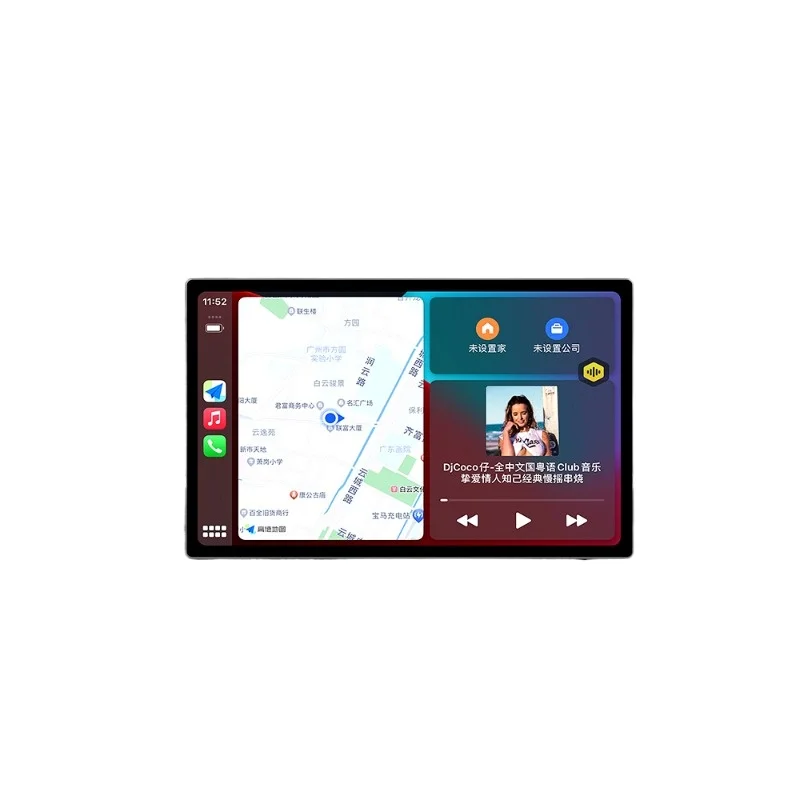 

13.1-Inch car central control display large, car smart suspension 7870 car-machine navigation all-in-one machine