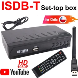 ISDB-T 1080P HD decodificador terrestre receptor de TV de transmisión de vídeo Digital con Cable de interfaz HDMI RCA para Brasil/Chile