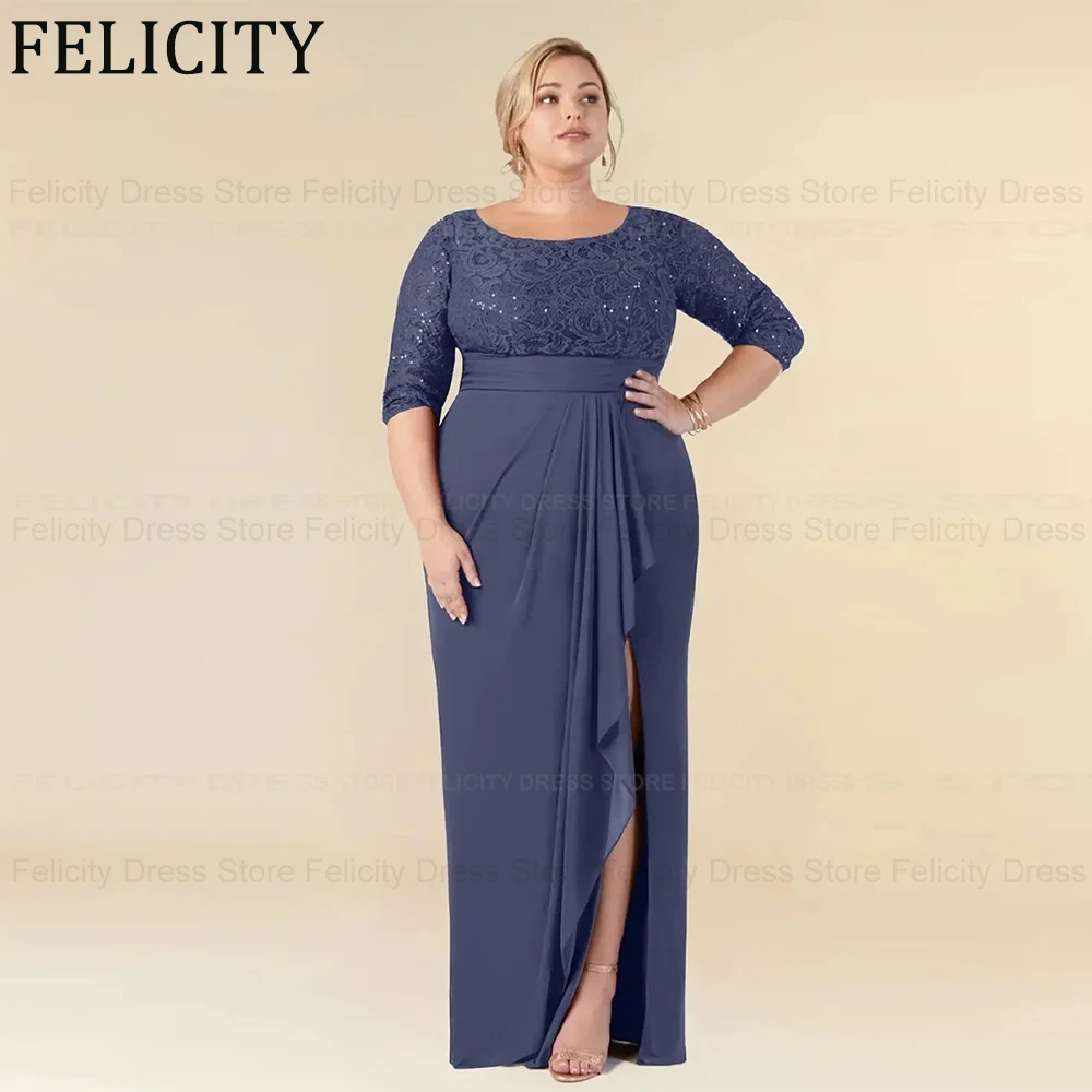 

Elegant Plus Size Mother of the Bride Dresses 2025 Customized Sheath O-neck Wedding Guest Dress Chiffon Lace Sequins Party Gown