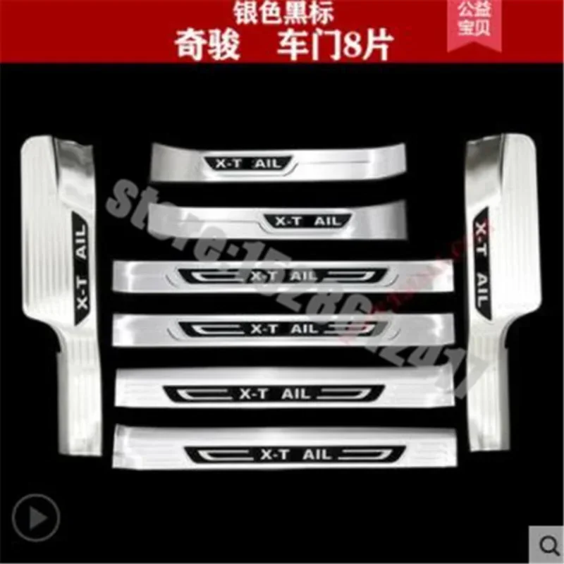 Stainless Steel Door Sill Scuff Plate Welcome Pedal Trim Accessories For Nissan X-Trail X Trail T32 2017-2021 Car Styling