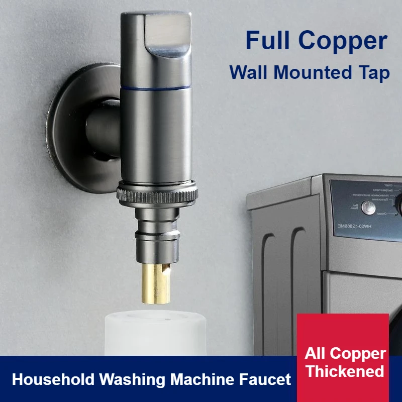 G1/2 Washing Machine Faucet Brass Automatic Water Stop Quick Opening Angle Valve Bathroom Accessories Wall Mounted Faucet