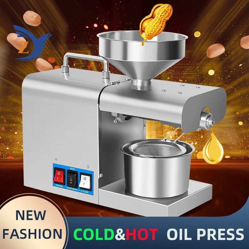 Oil Press Machine RG-311 Rapeseed Sesame Peanut Equipment Medium Commercial Selling Edible Sunflower Seed Tea Seed Extraction