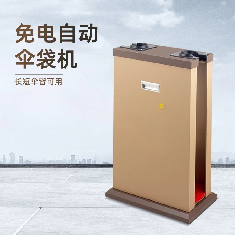Double head automatic umbrella bag machine, stainless steel umbrella cover machine