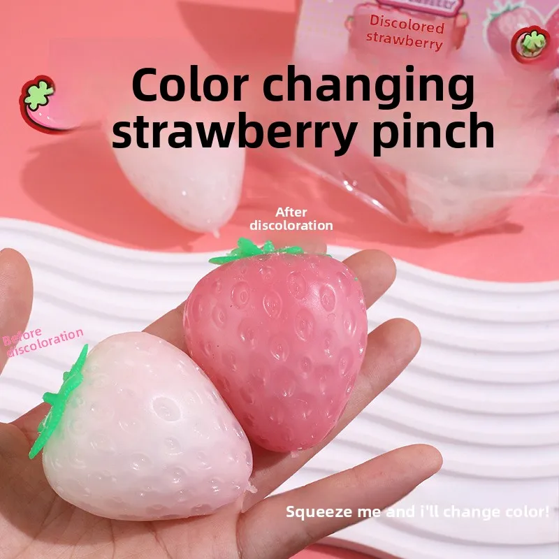 Cute Strawberry Squeeze Toys Light-Activated Color-Changing Learning Work Stress Relief Toys Elastic Recovery Relaxation Gifts