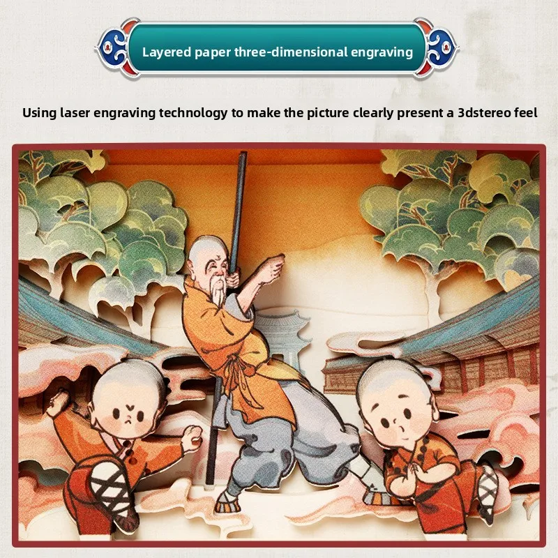 Cuaderno creativo Cultural Shaolin Life, libro de cuentas de mano ahuecado estéreo 3D con elementos de Kung Fu del Reino Secreto Shaolin