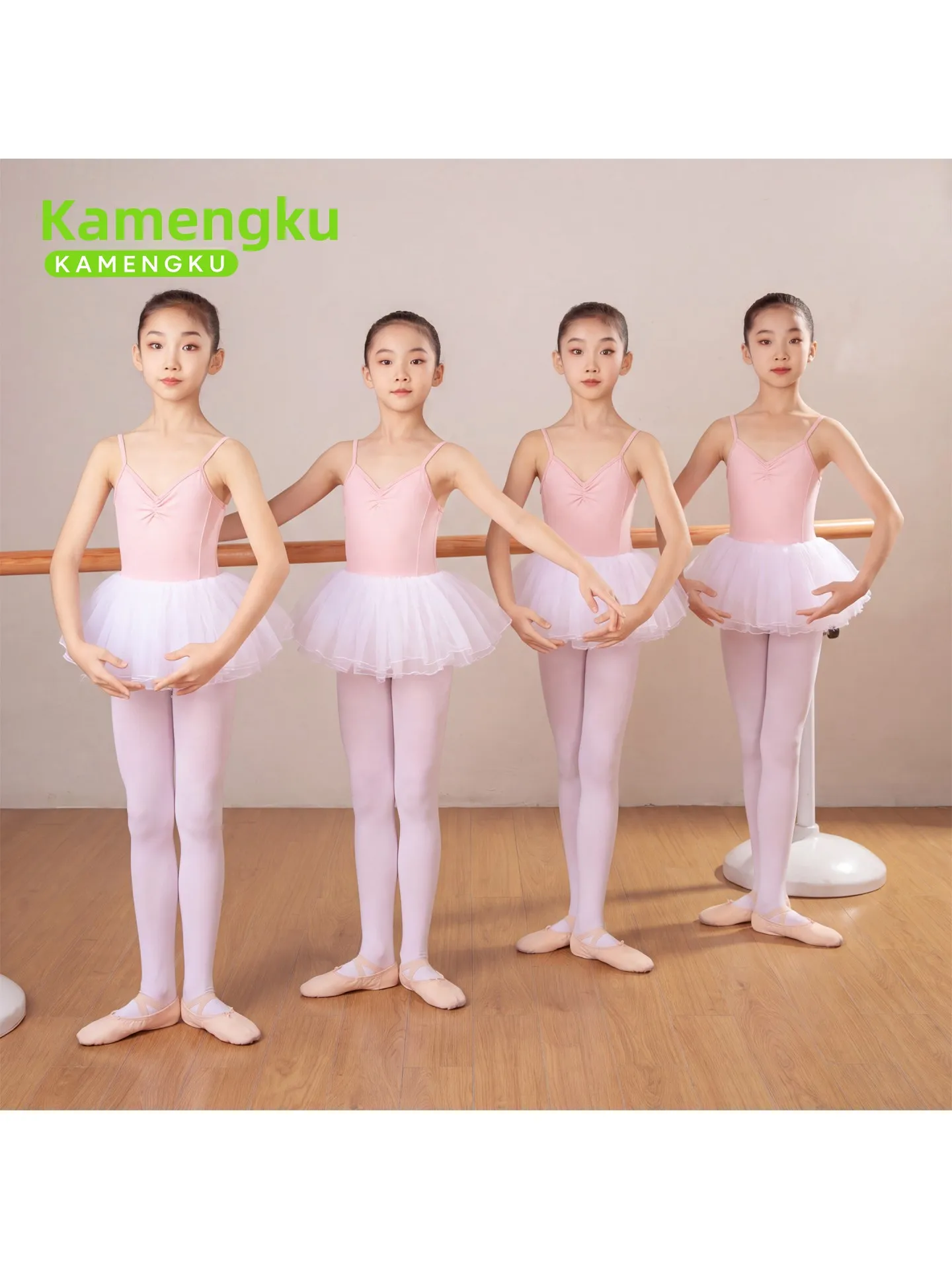 kamengku-子供用ダンス衣装-バレエ練習着-ピンク-ダンスパフォーマンス衣装-ダンストレーニングベスト-トップスカート-女の子用