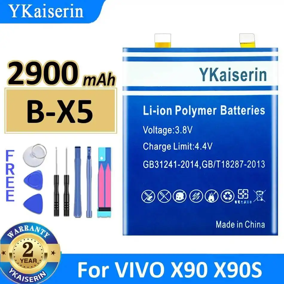 

Аккумулятор для мобильного телефона B-X5 для Vivo X90 X90S, быстрая зарядка, 2900 мАч