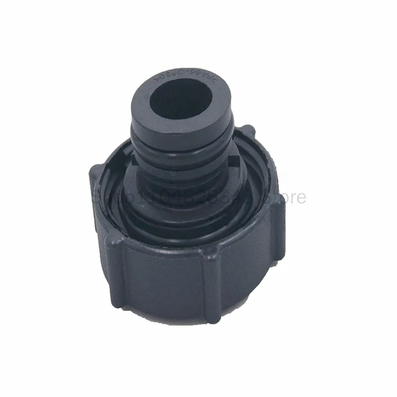 MJA4440BA suitable for Jaguar auto parts radiator bottle lid coolant expansion tank lid water tank lid