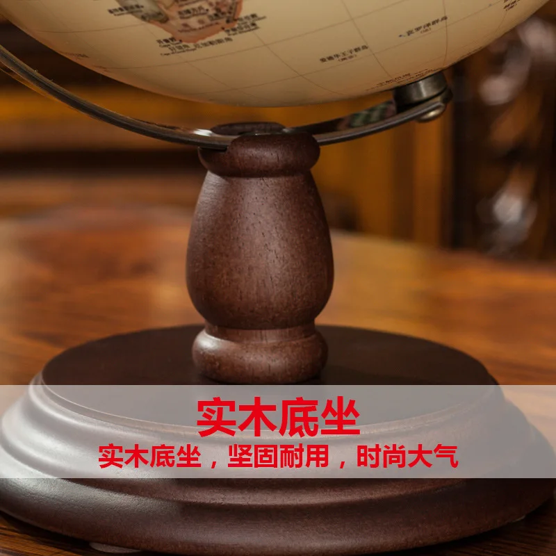 20CM three-dimensional satellite relief globe antique retro study ornament decorative