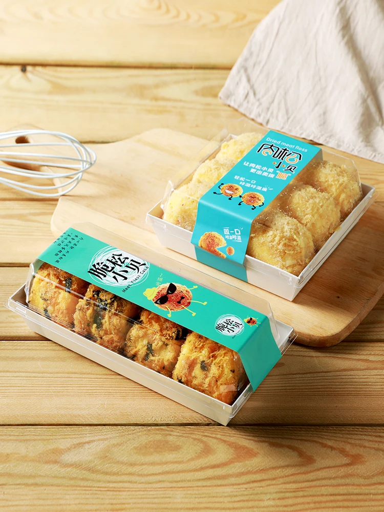 

Набор из 6 пластиковых упаковочных коробок для небольших кексов/пирожных, специально для выпечки и использования на кухне