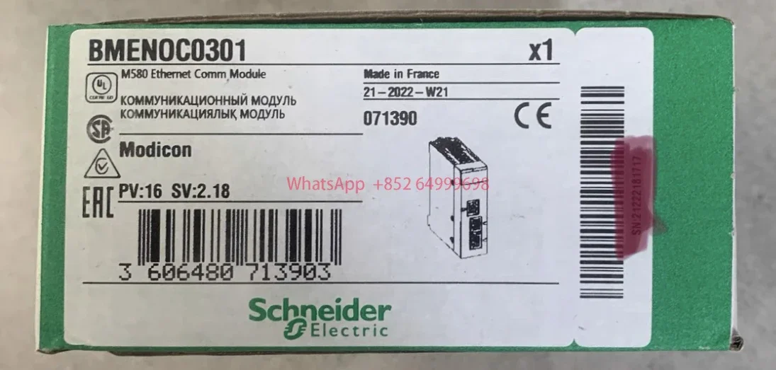 New BMXNOC0301 moduleTested intact