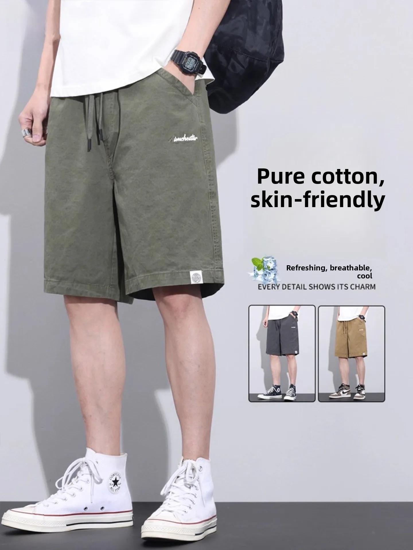

Pure Cotton Men's orts Summer Thin Military een Loose Dstring Trendy Brand New Casual Five-Quarter Length Pants