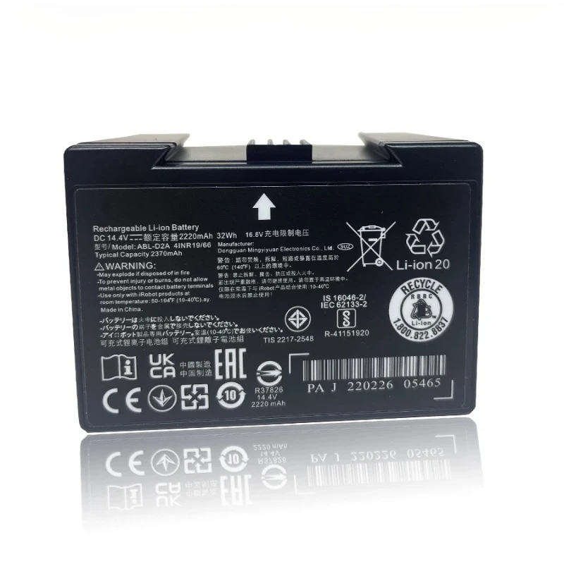 ABL-D2A (2220mAh 32Wh 14.4V) for Roomba Combo j5 i5 j7+ j9+Series Robots,i4 i4+ i4 Plus 4150 4550 4552 Sweeper battery