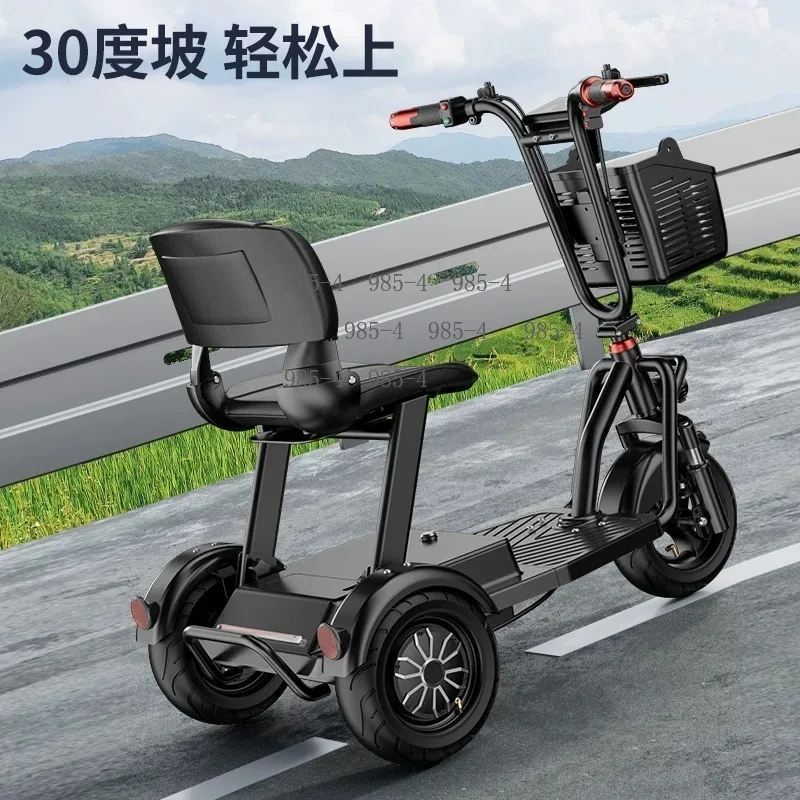 Household Folding Electric Tricycle Multifunctional Parent-child Travel Scooter For Daily Use