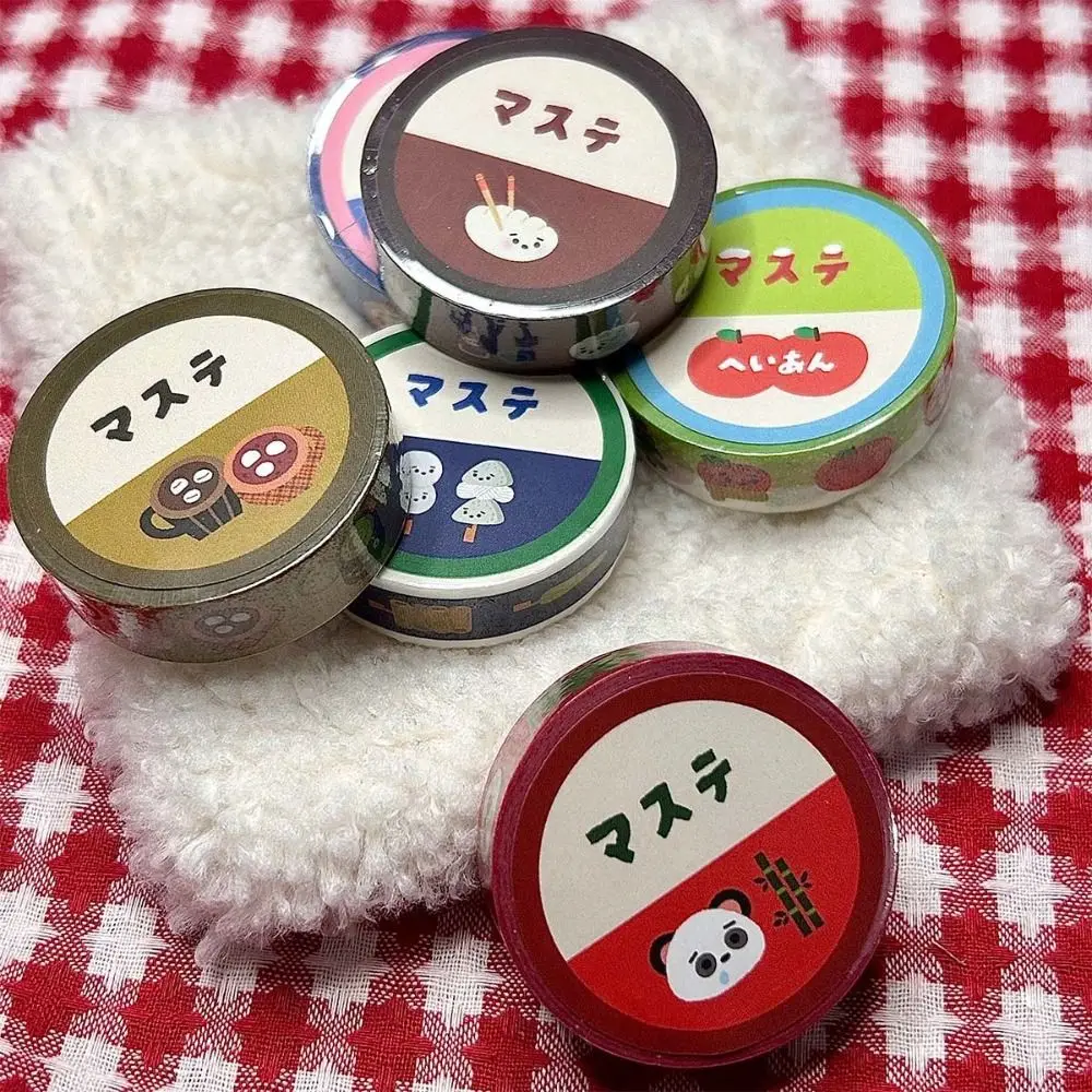 新しい和風和紙テープカラフルなギフトスクラップブッキングステッカー DIY マスキングテープ学校文具