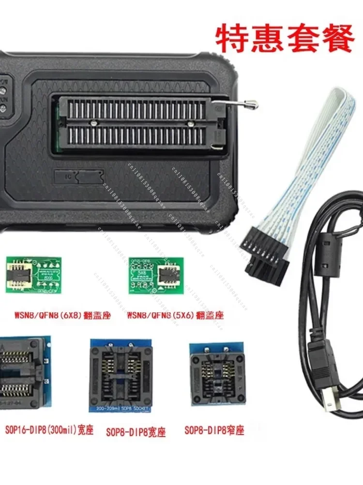 T56 Programmer Burner, Real Shipment Is Upgrade Version T76, Smart LCD TV EMMC Car Navigation Audio Computer BIOS