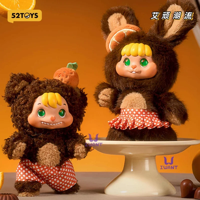 52TOYS Little Buns Melting Together Plush Blind Box Cute Trendy Collectible Toy Pendant Decoration Gift For Collectors view 2