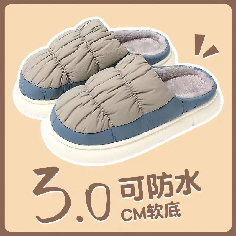 Мужские хлопковые тапочки METASCH, теплые осенне-зимние водонепроницаемые плюшевые Нескользящие модные уличные тапочки на толстой подошве