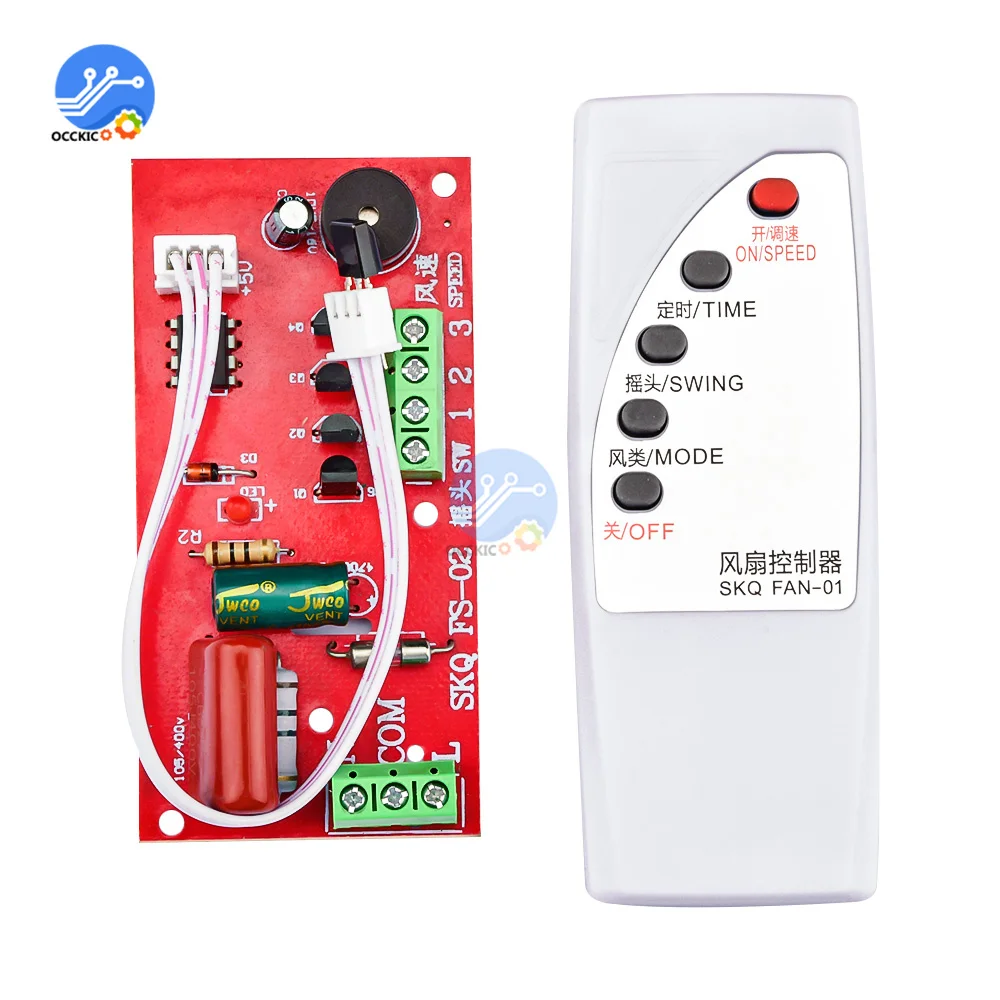 Fan Remote Control Modified Board Circuit Board Control Motherboard Floor-to-ceiling Electric Fan With Remote Control