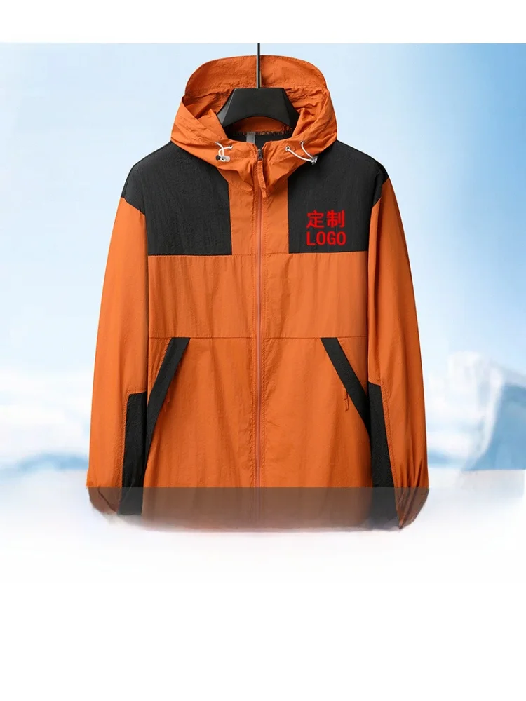 

Мужская летняя новинка: ультратонкая дышащая одежда из ледяного шелка с защитой от УФ-излучения для активного отдыха и рыбалки, солнцезащитная куртка...