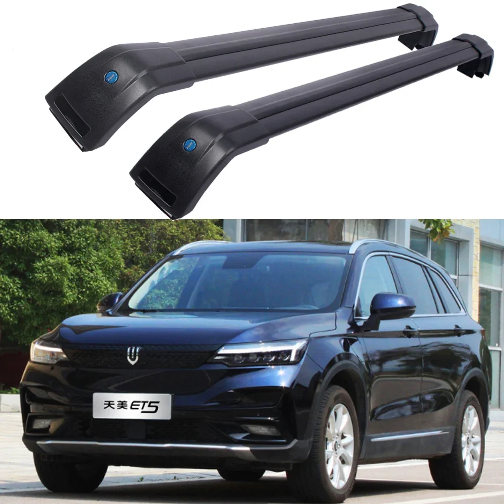 2Pcs Roof Bars for Skywell et5  2022-2024  Aluminum Alloy Side Bars Cross Rails Roof Rack Luggage