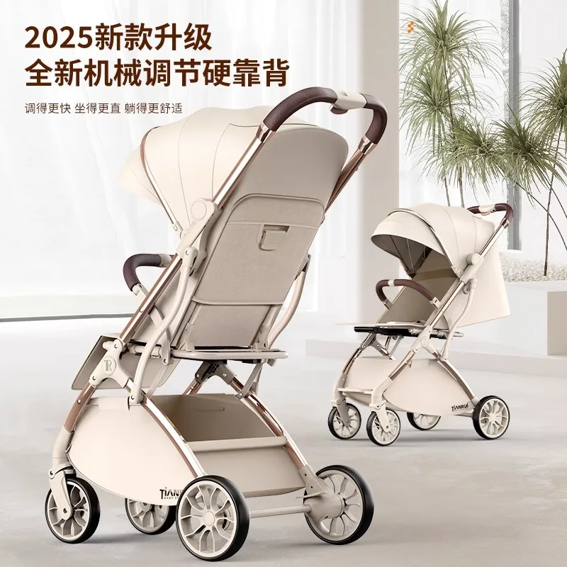 

Lightweight Foldable Portable Baby Stroller High View Baby Stroller 2-in-1 Reversible Seat Lightweight Easy Fold